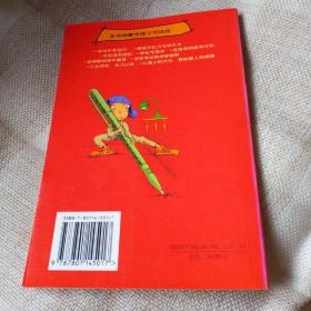 轻松考试得高分