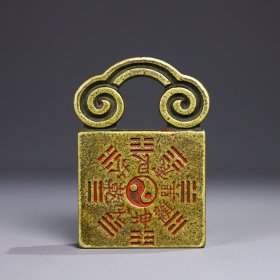 纯铜道家印章