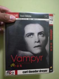 DVD  吸血鬼 德莱叶 作品 光盘内容可复制 售出不退换 版本自鉴