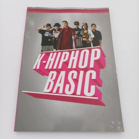 K-HIPHOP BASIC （嘻哈舞基础教材）