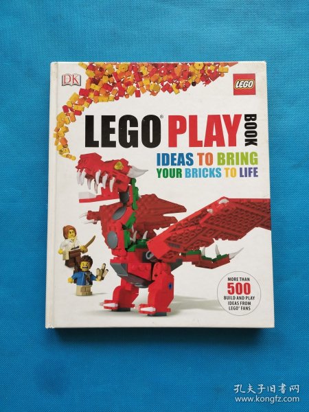 LEGO Play Book: Ideas to Bring Your Bricks to Life乐高游戏书 英文原版