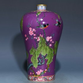 《精品放漏》雍正茄皮紫釉梅瓶——清代瓷器收藏