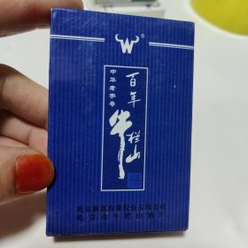 百年老字号——牛栏山扑克牌