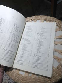 【基本全新内页干净无笔迹】建筑电工学 王佳 主编 机械工业出版社9787111218067