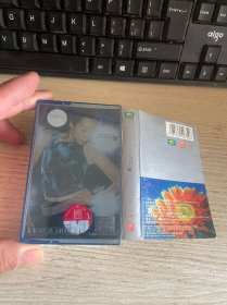 磁带：2001莲