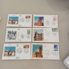 法国建筑风光系列邮票首日封10枚，都是官方首日封，其中7枚丝绸绢帛封，2枚彩色雕刻封，非常漂亮，法国首日封市场价较高，包邮！