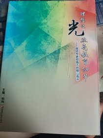 理想之光照亮教育细节 媒体专家视角下的锡山高中