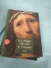 Il Collegio  Alberoni  di piacenza  guida