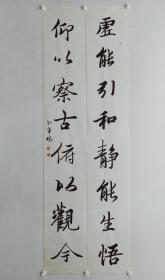 保真字画，北京文史馆馆员，北京书坛前辈，卜希旸先生《兰亭序集字》大幅书法对联199×32cm×2，软片，画心有自然黄斑。