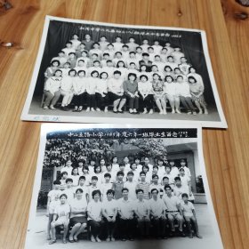 知用中学八九届初三八班毕业合影留念1989.6.中山五路小学1985年