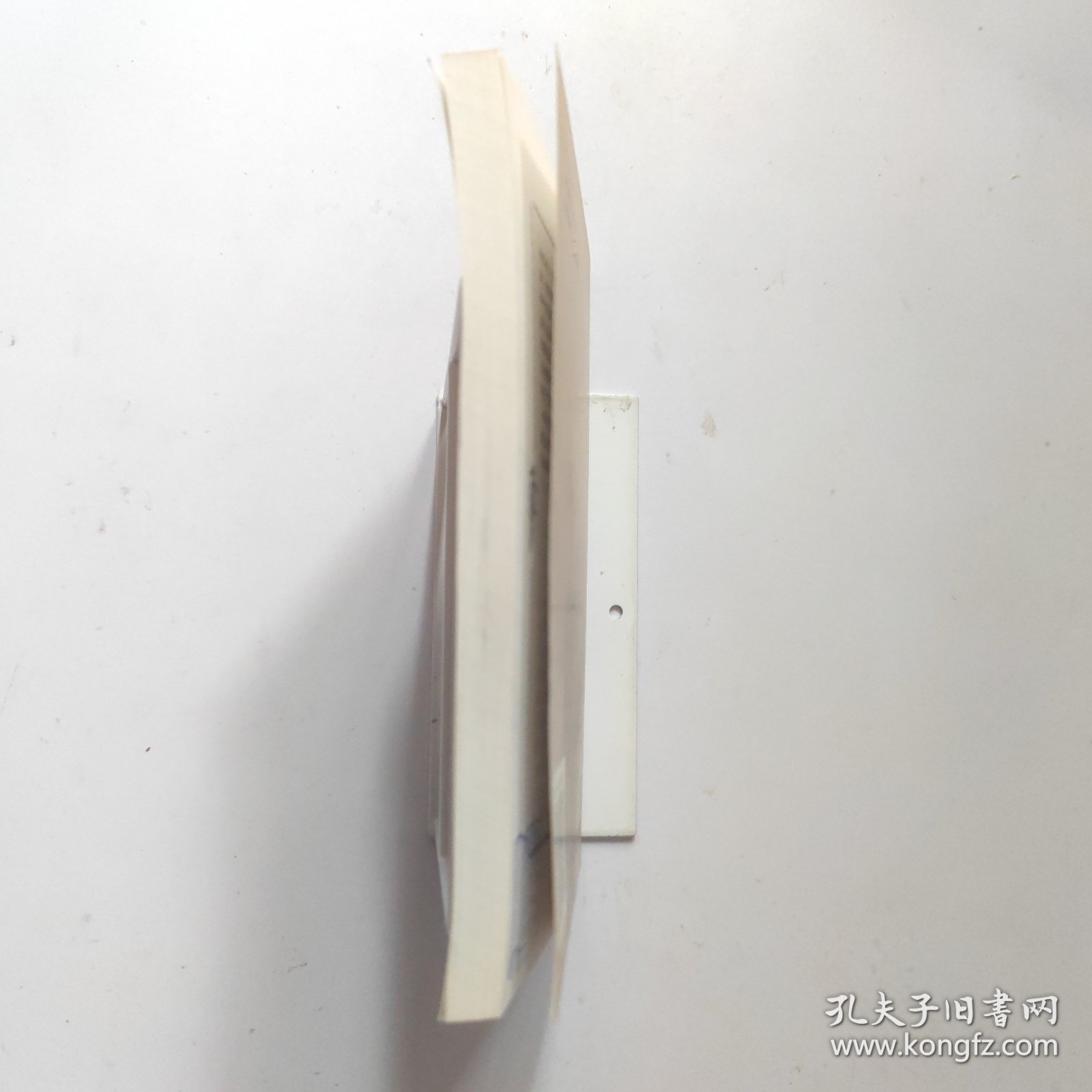 暗示心里