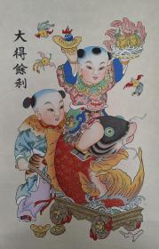 九十年代，杨柳青年画精品《大得余利》立轴