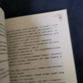 匪君匪恋