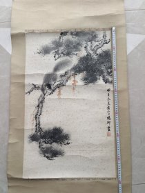 著名画家 杨邨 画 海墨画室赠 尺寸67x40cm左右 具体品相如图 裱绢包手 保真121是