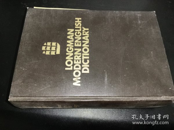 LONGMAN MODERN ENGLISH DICTIONARY