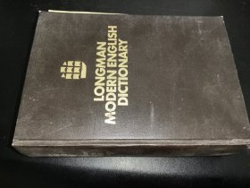 LONGMAN MODERN ENGLISH DICTIONARY