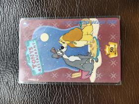 迪士尼电影小姐与流浪狗以色列交通卡电话卡磁卡地铁卡图书卡真品