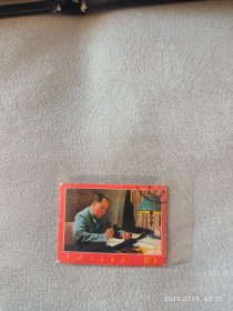 文7写作