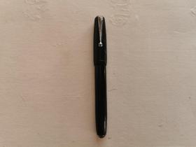 国产开明牌老钢笔1953年的   稀见 品相如图