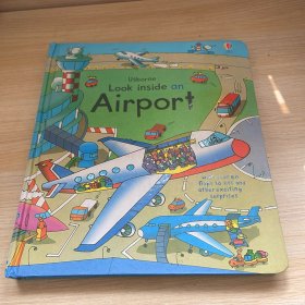 LookInsideAnAirport