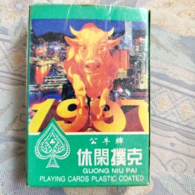 扑克:公牛牌休闲扑克牌