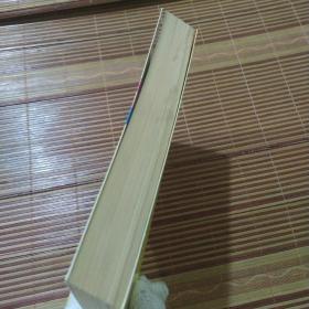 童笑梅育儿经·护理与成长