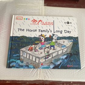 多力儿童英语. 第6集 The Horse Family’s Long Day