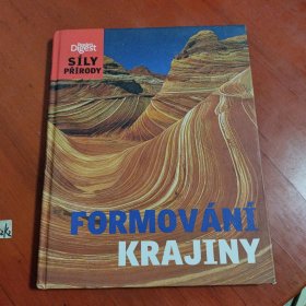 formovani krajiny(不确定是哪国语言，请自辩，讲地理地质的书？)