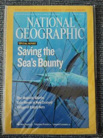 National Geographic April 2007 国家地理杂志英文版2007年4月