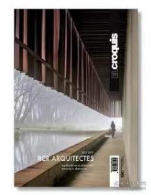 EL croquis RCR Arquitectes 2012-2017建筑素描第190期 RCR建筑师事务所-抽象中的意义