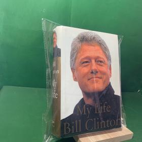 克林顿自传--我的生活《My Life--bill clinton》英文原版,正版，封面字是凹凸的