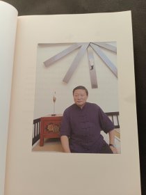 【个人收藏原封未拆正版无阅读】中国文学史