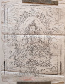 德格印经院藏纸刻印“大慈大悲，智慧无穷观音菩萨”版画