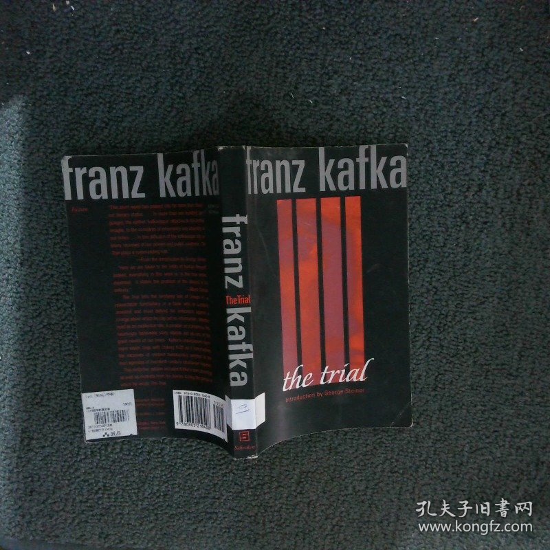 The Trial 审判 Franz Kafka弗兰兹·卡夫卡