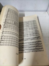 巴托克 第一组曲（管弦乐总谱）