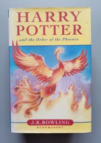 Harry Potter and the Order of the Phoenix