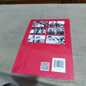 习近平在正定