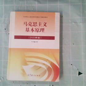 历年考研英语真题解析及复习思路(精编版)：张剑考研英语黄皮书