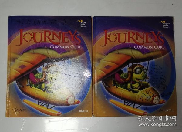 Journeys: Common Core （2.4）、（2.5）2本 合售