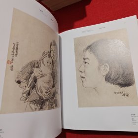 艺道寻真20世纪中国艺术名家张安治 吴为山文化艺术出版社
