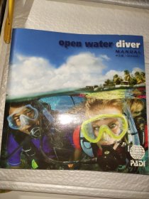 OPEN WATER DIVER Manual中文版(Chinese)