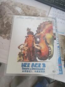 DVD  冰河世纪3 大威龙驾到