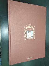 敦煌石窟艺术 莫高窟第一四窟 (晚唐)