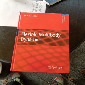 Flexible Multibody Dynamics柔性多体动力学