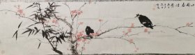 蔡白小园春信