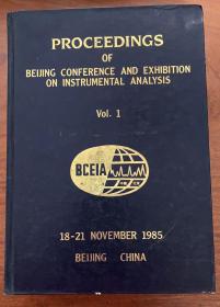 Proceedings of Beijing Conference and Exhibition on Instrumental Analysis Vol.1