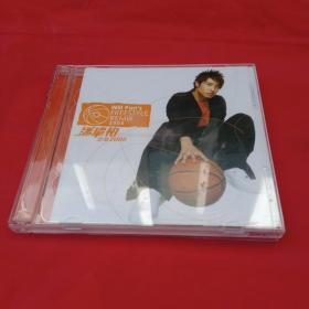 CD 潘玮柏自由态度混音2005