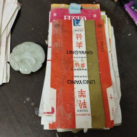 烟标126