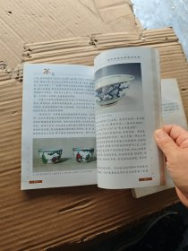 茶馆+茶具（合售）