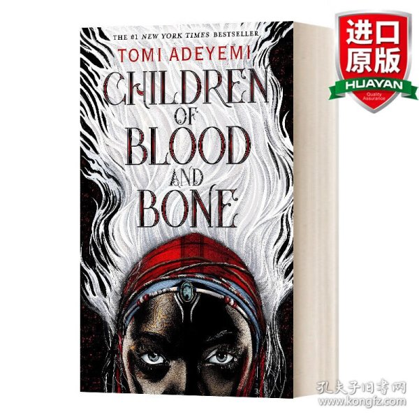 Children of Blood and Bone